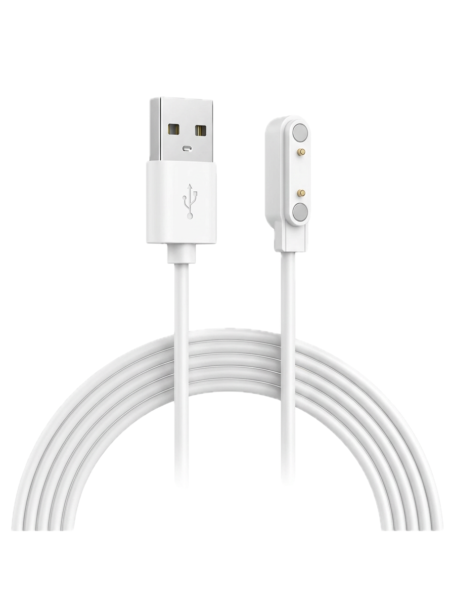 Chargeur Câble Magnétique