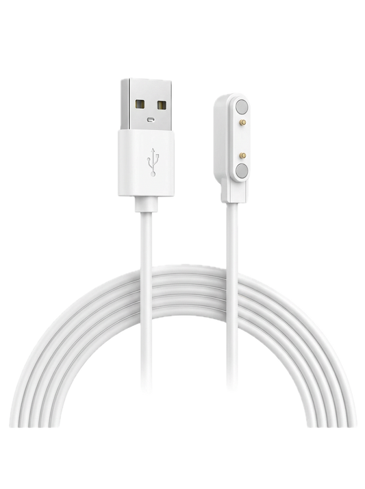 Chargeur Câble Magnétique